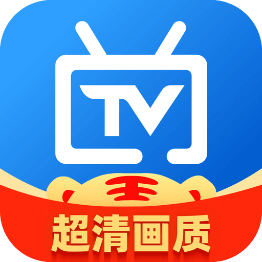 电视家极速版2025最新版版本下载