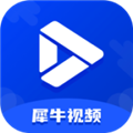 犀牛视频无广告定制版