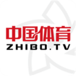 中国体育足球app官方正版
