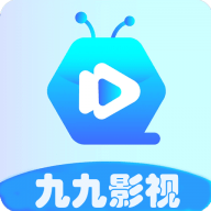 九九电视剧插件版