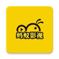 蚂蚁视频2025版本下载