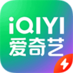 爱奇艺网页版入口网页版