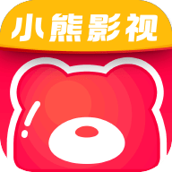 小熊影视app下载最新版