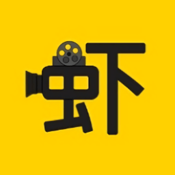 虾皮视频2021老版本
