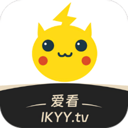 爱看影院高清观看
