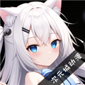 次元城动漫pc版网站
