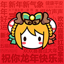 AcFun旧版下载2020