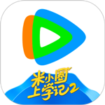 腾讯视频ios官网