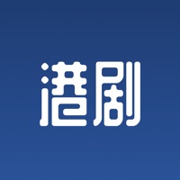 港剧屋apk应用市场