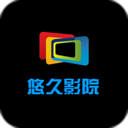 悠久影院旧版本