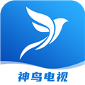 神鸟电视2021老版本
