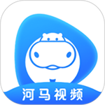 河马视频旧版本2018年旧版本下载