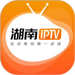 湖南IPTV2019安卓版下载