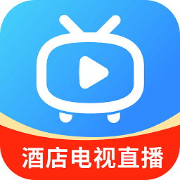 电视家足球直播免费视频直播软件