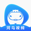 河马视频观看在线
