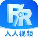 人人视频2025版下载安装