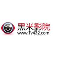 黑米影院HD2020旧版