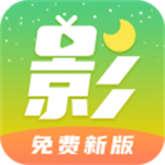 月亮影视大全官网网页版