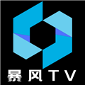 暴风TV电脑版网页版下载