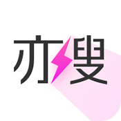 亦搜TV版国际版