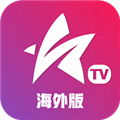 星火海外版app下载官网最新版