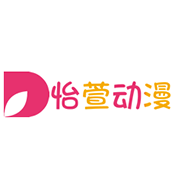怡萱动漫app去广告精简