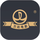 万达影视pc客户端