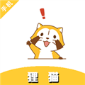 狸猫视频切换海外版