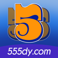 555追剧下载中心