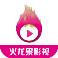 火龙果影视下载2023旧版下载