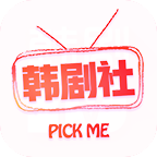 韩剧社TSKS平台app下载