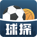 球探体育手机足球直播app