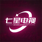 七星电视nba直播免费高清直播app