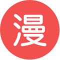 迅雷动漫客户端官网入口