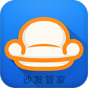 沙发管家2019旧版安装包
