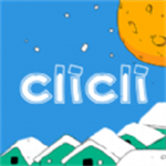 clicli弹幕网2019老版本