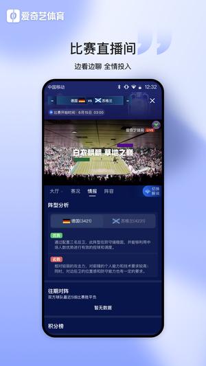 游戏图片