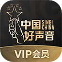 中国好声音2023正版下载