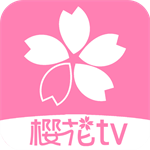 樱花风车动漫电脑版网页版下载