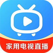 家用电视直播看比赛app下载