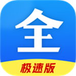好看影视大全看(无插件)