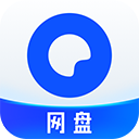 夸克网盘电视版旧版本2021年旧版本下载