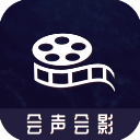 会声会影视频编辑软件2025最新版