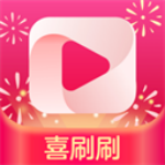 喜刷刷登录入口官网
