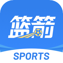 篮箭比赛免费看足球比赛app推荐