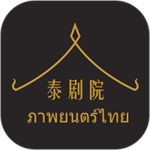 泰萌主2017旧版本