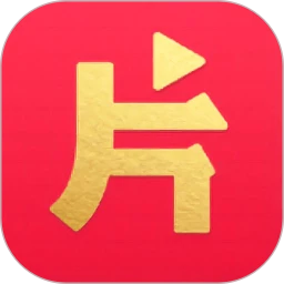 片多多2024安卓版下载