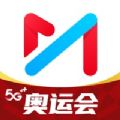咪咕视频app下载