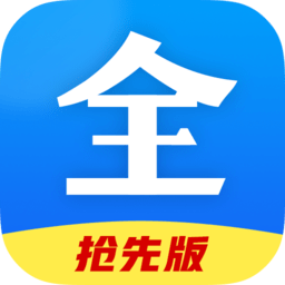 好看影视大全下载mac版