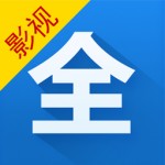 影视大全切换海外版